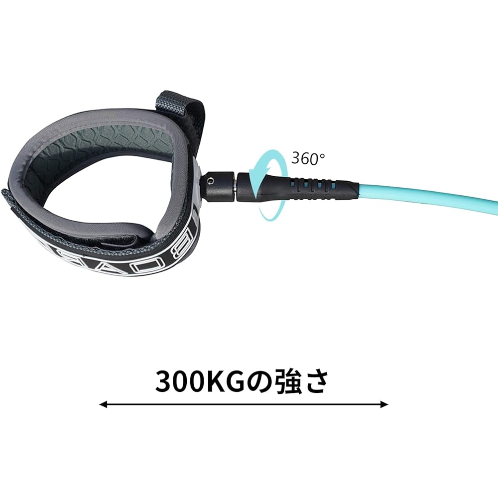 iBoard Surfboard Leash 7mm - Polyurethane Straight Rope - 3 Layers - With Double Rotating Stainless Steel Head - Blue and Gray