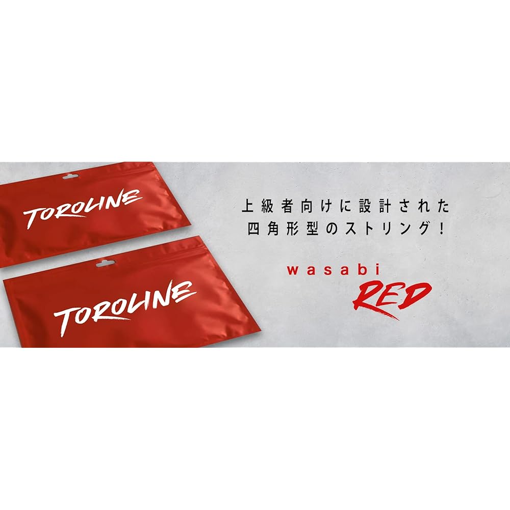 TOROLINE Wasabi Red Tennis String Gut Poly