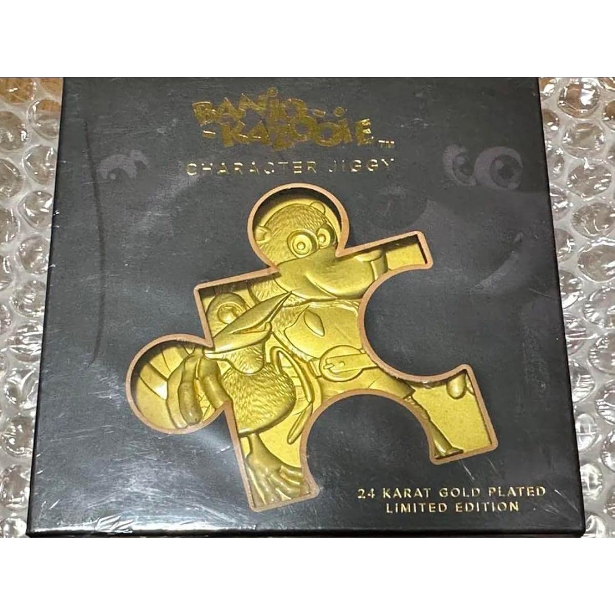 Banjo-Kazooie Jigsaw 24K Gold Edition