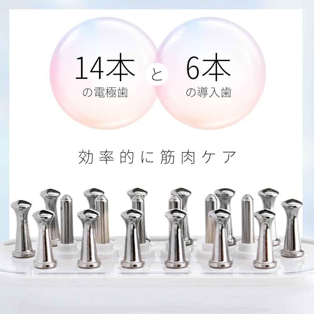Spre kayou Electric Brush, Electric Scalp Brush, Scalp Care, Facial Beauty Device RF EP EMS Aesthetic LED USB Rechargeable, Easy to Carry, Automatic Off Function, 10 Minute Timer, Japanese Instruction Manual Included, Unisex, Mother's Day, Father's Day,