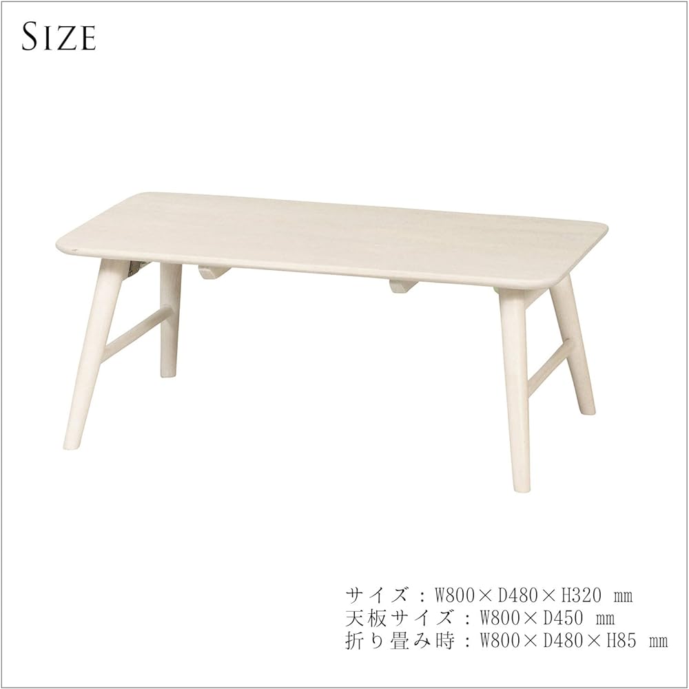 Hiroik MIGNON-FT84 folding table
