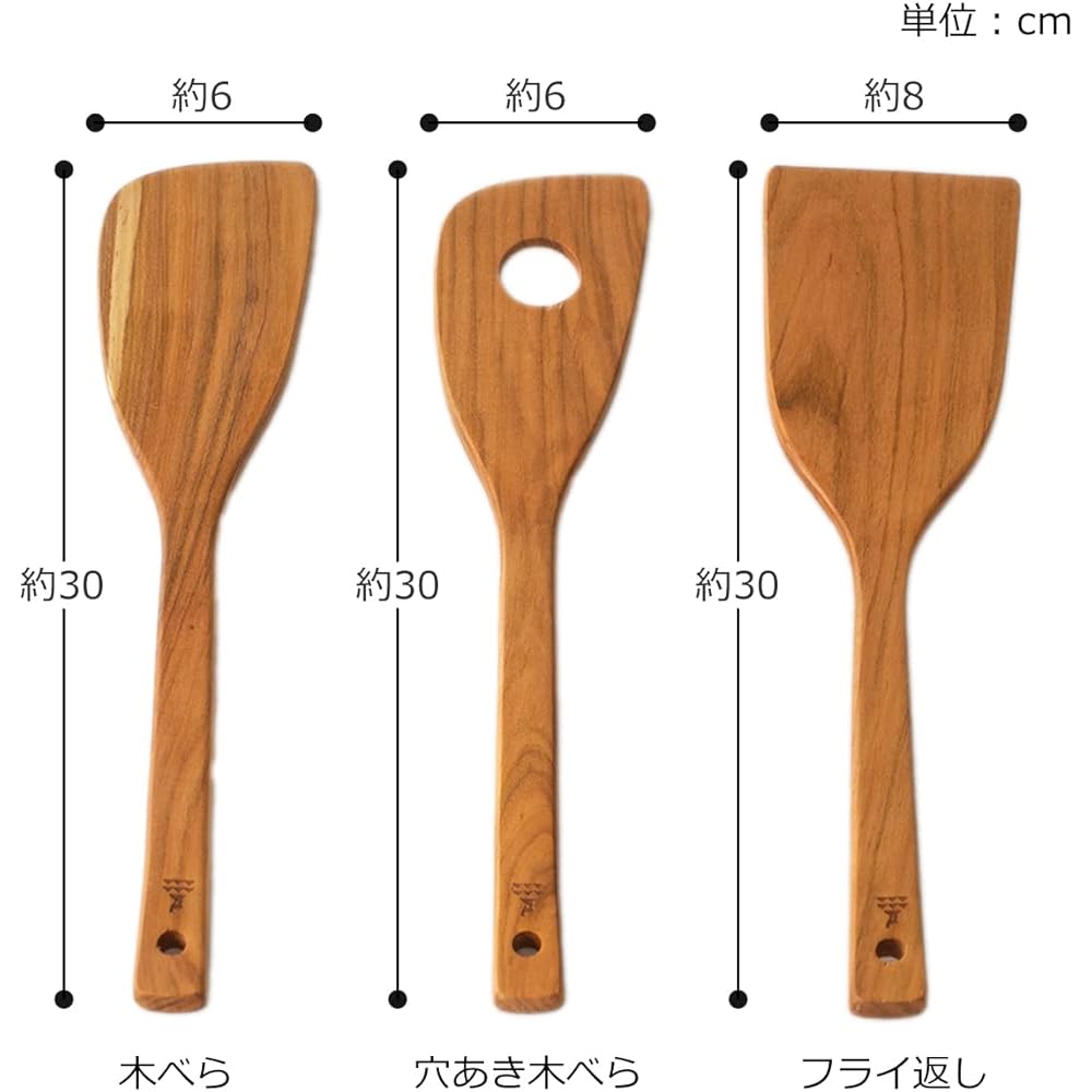 Kamoshika Tool Shop Sakura Wooden Spatula, Set of 3, Wooden Wooden Spatula, Kitchen Tool, Stir-fry, Spatula, Turner, Made in Japan