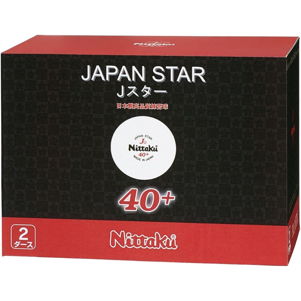 Nittaku Table Tennis Ball for Practice Japan Star