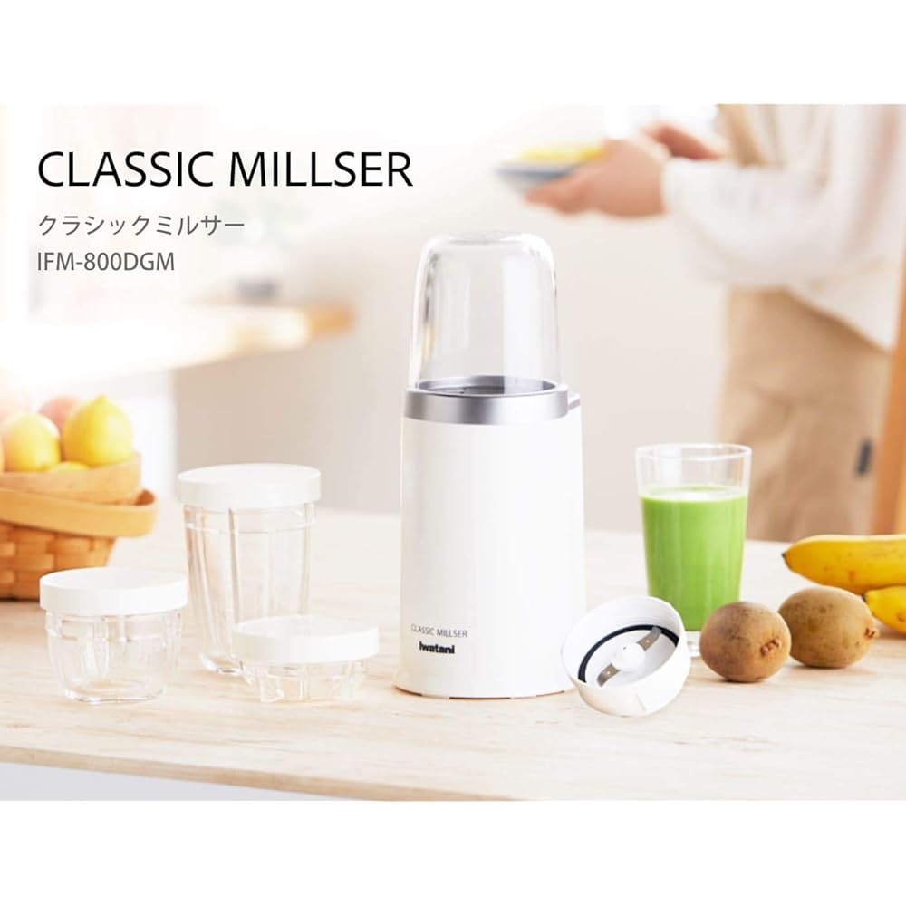 Iwatani Classic Milcer IFM-800DGM