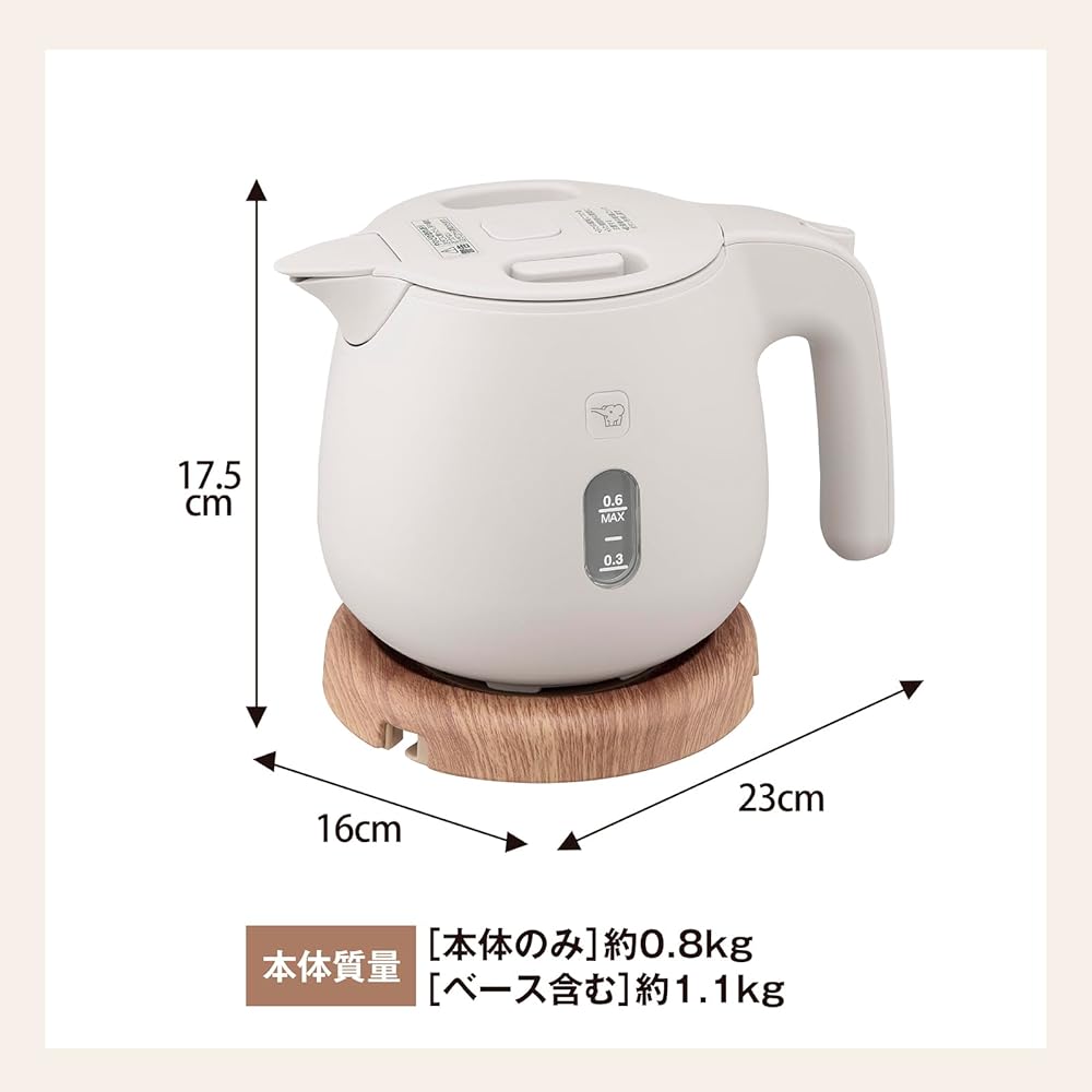 Zojirushi Electric Kettle 0.6L Compact One cup takes about 60 seconds Safe design Clean Dust block Natural Miscellaneous goods taste Sand Gray CK-SA06-HZ