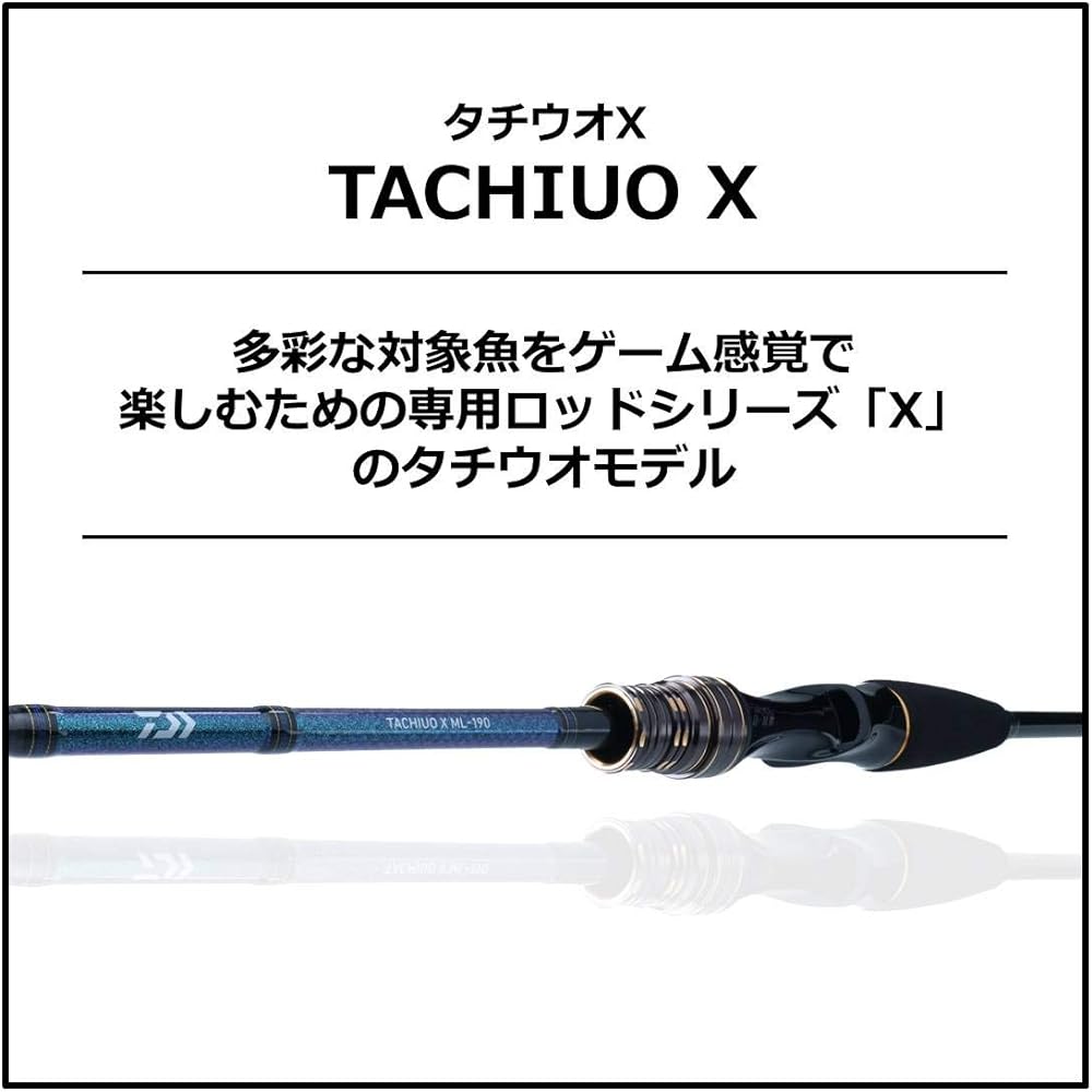 DAIWA Boat Rod Hairtail X ML-190/R Fishing Rod