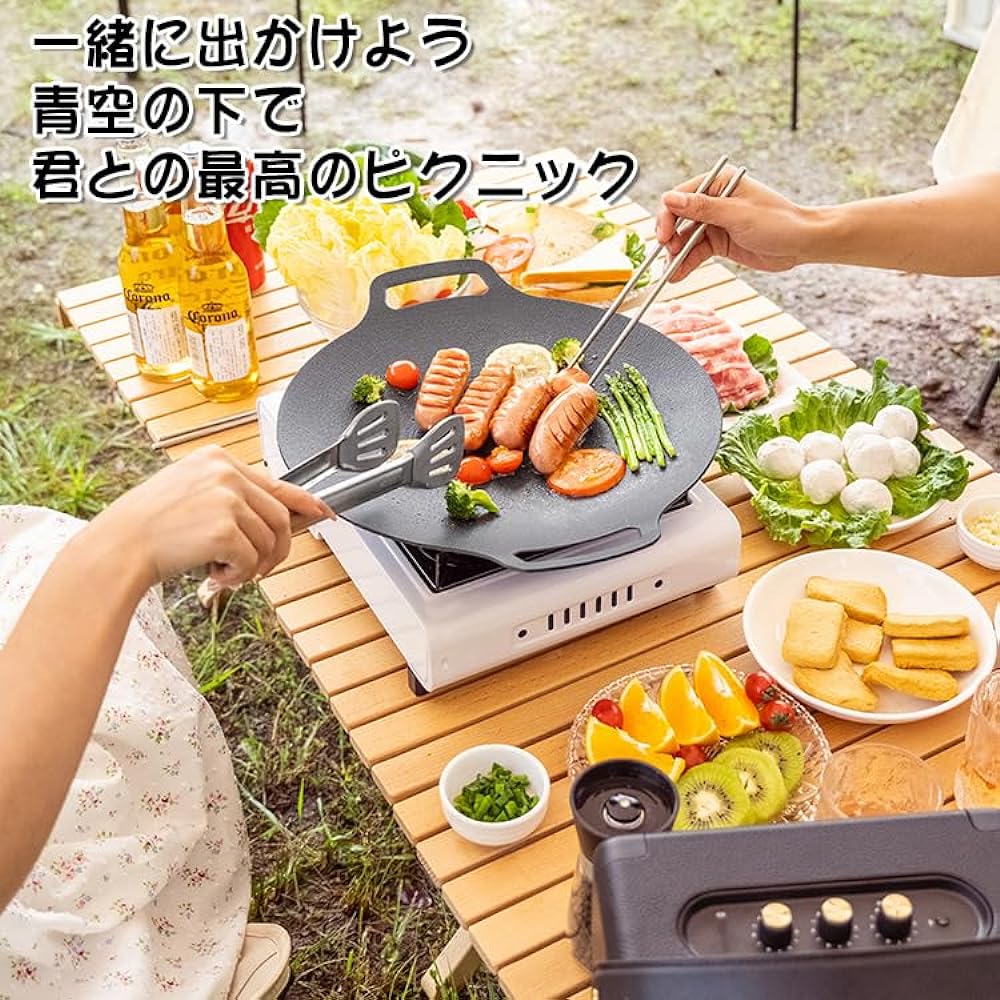 Yuso Multi Griddle 29/33/36cm Iron Plate Grill Pan Direct Fire Gas Fire IH Compatible Lightweight Thickness 4mm Outdoor BBQ Solo Camping Wooden Handle & Storage Bag Included (29cm)