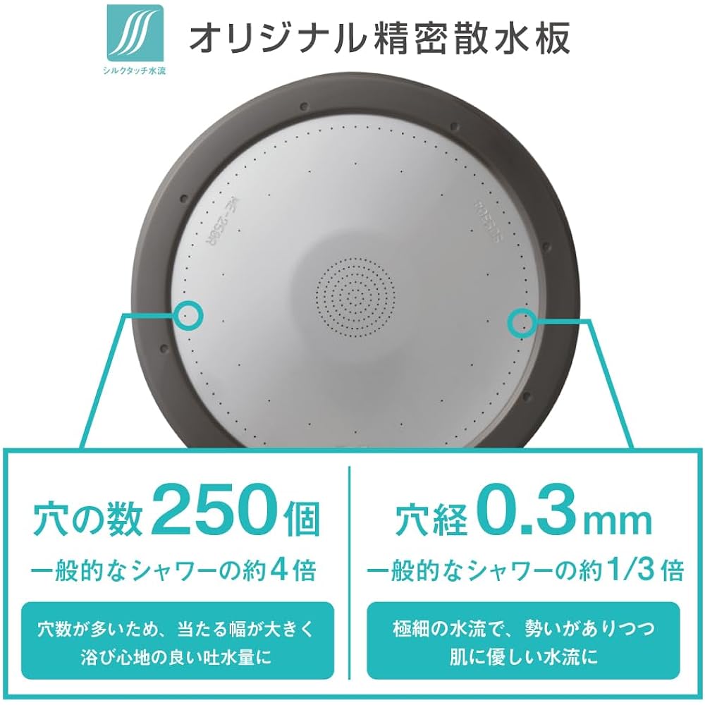 Aramic Shower Head, Water Saving Shower, 3D Premium, Angle Adjustment, Temporary Water Stop, Increased Pressure, Water Saving, Up to 50%, Silver, Made in Japan, 3D-X3BA