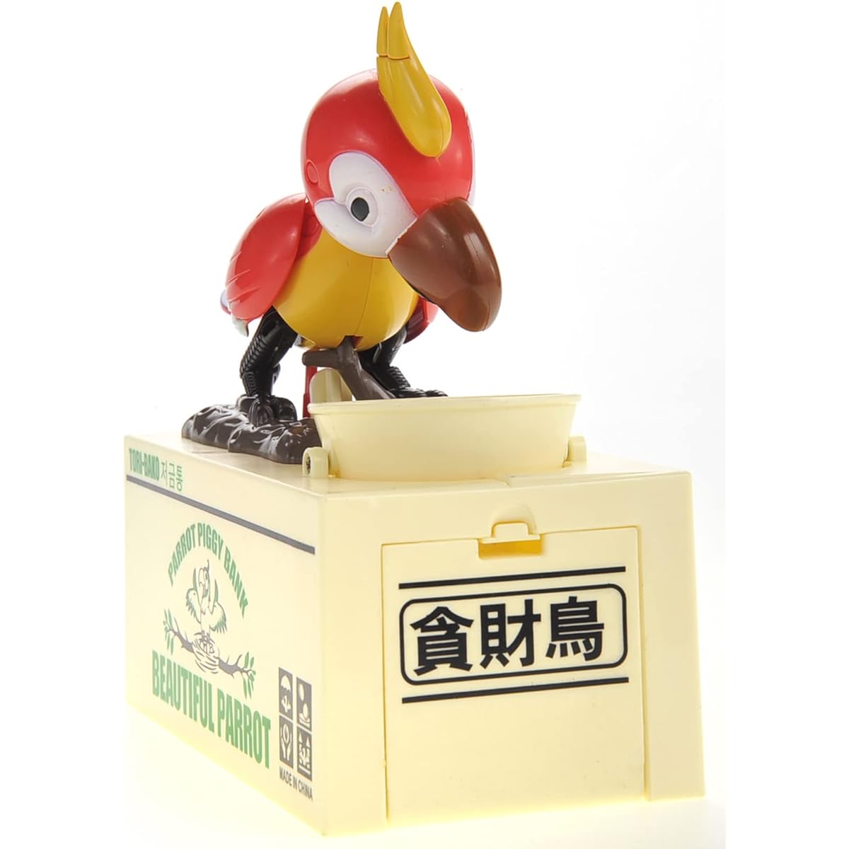 PowerTRC Beautiful Parrot Coin Bank Piggy Bank for Kids Robot Bird Red