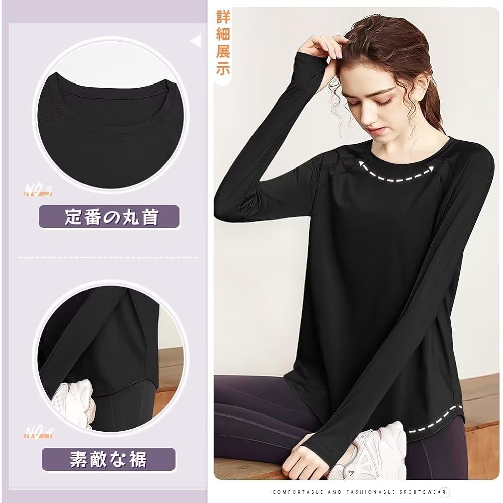 [Rovidorx] Yoga Wear Tops, Long Sleeve T-Shirt, Women's, Sports, Loose, With Finger Holes, Sportswear, Body Covering, Gym Wear, Pilates Wear, Training Wear, Running Wear, Long Length, UV Protection, Sweat Absorbent, Quick Drying
