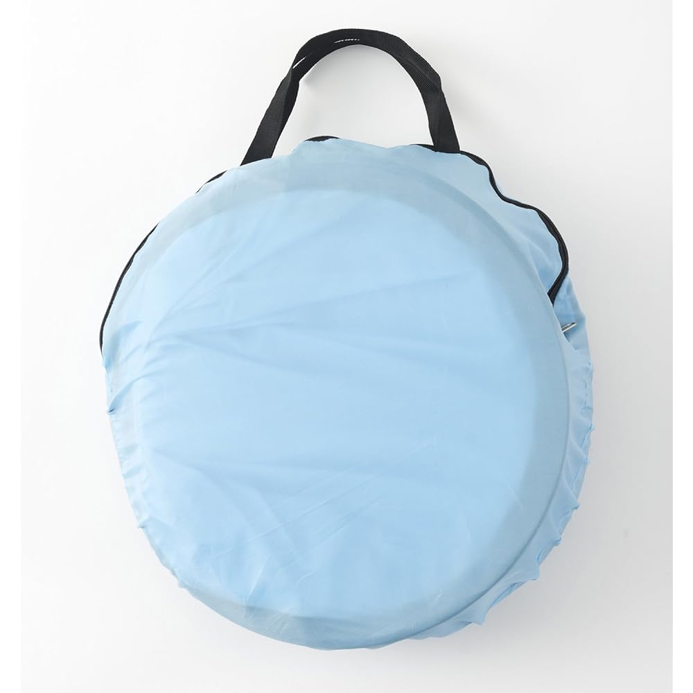 Asahi Koyo Picnic Tent Pop-up Sunshade Blue 105 x 125 x 100 cm Durable Sun Shade for 1 Person Folding Lightweight Compact