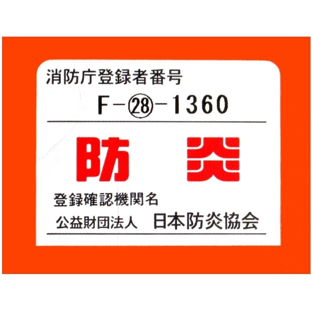 MISM Fatigue Reduction Mat Easy Cushion Mat 6090 BK Black