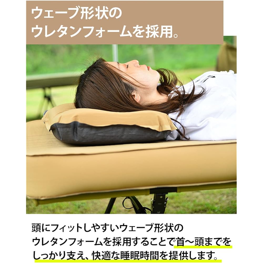 WAQ RELAXING CAMP PILLOW waq-rcp1 Camping Pillow Sleeping in Car Urethane Inflatable Pillow