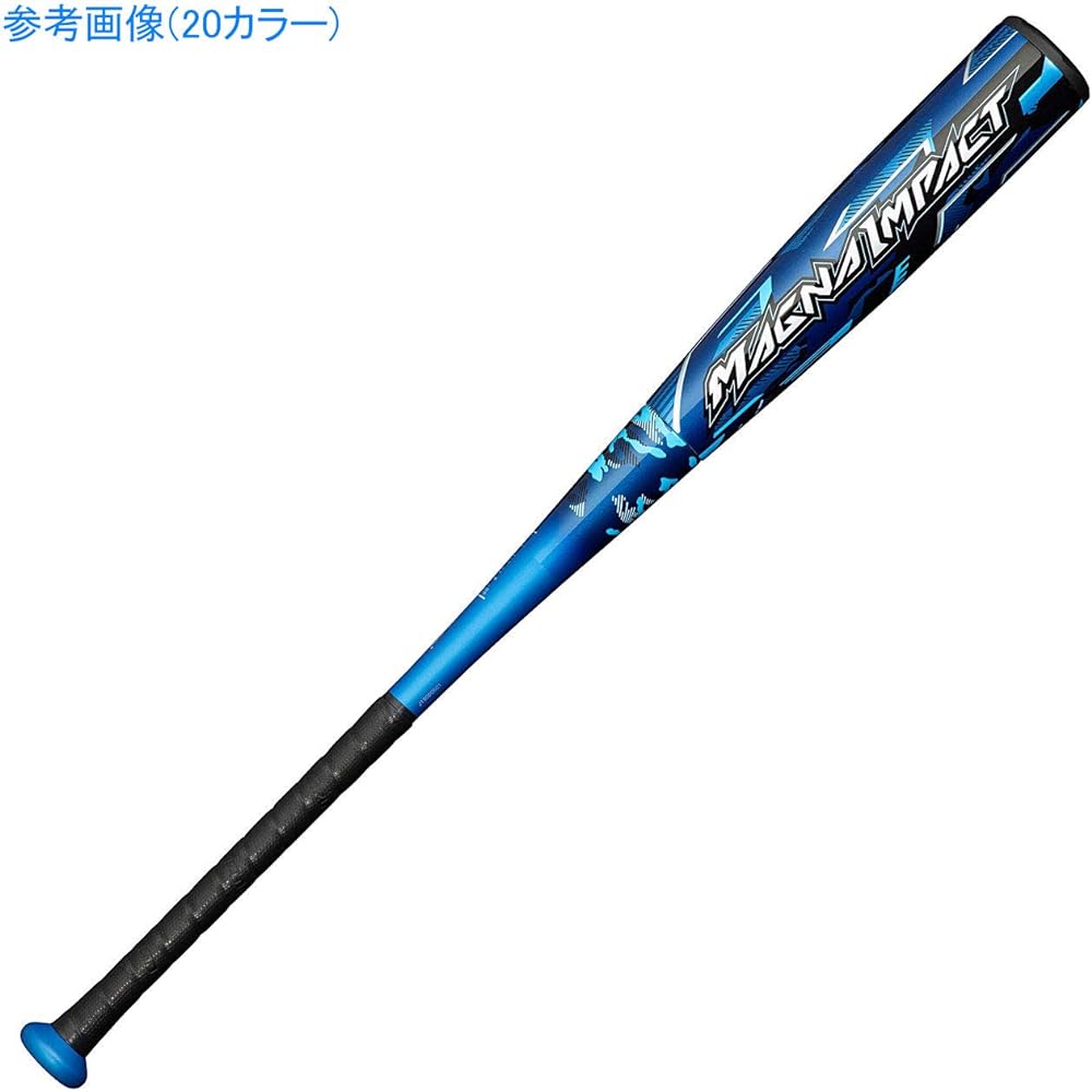 [MIZUNO] Mizuno Softball FRP Softball Bat Magna Impact 1cjfr108