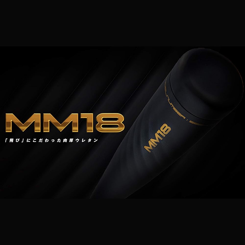 SSK Baseball Soft FRP Bat MM18 SBB4023 Black x Gold