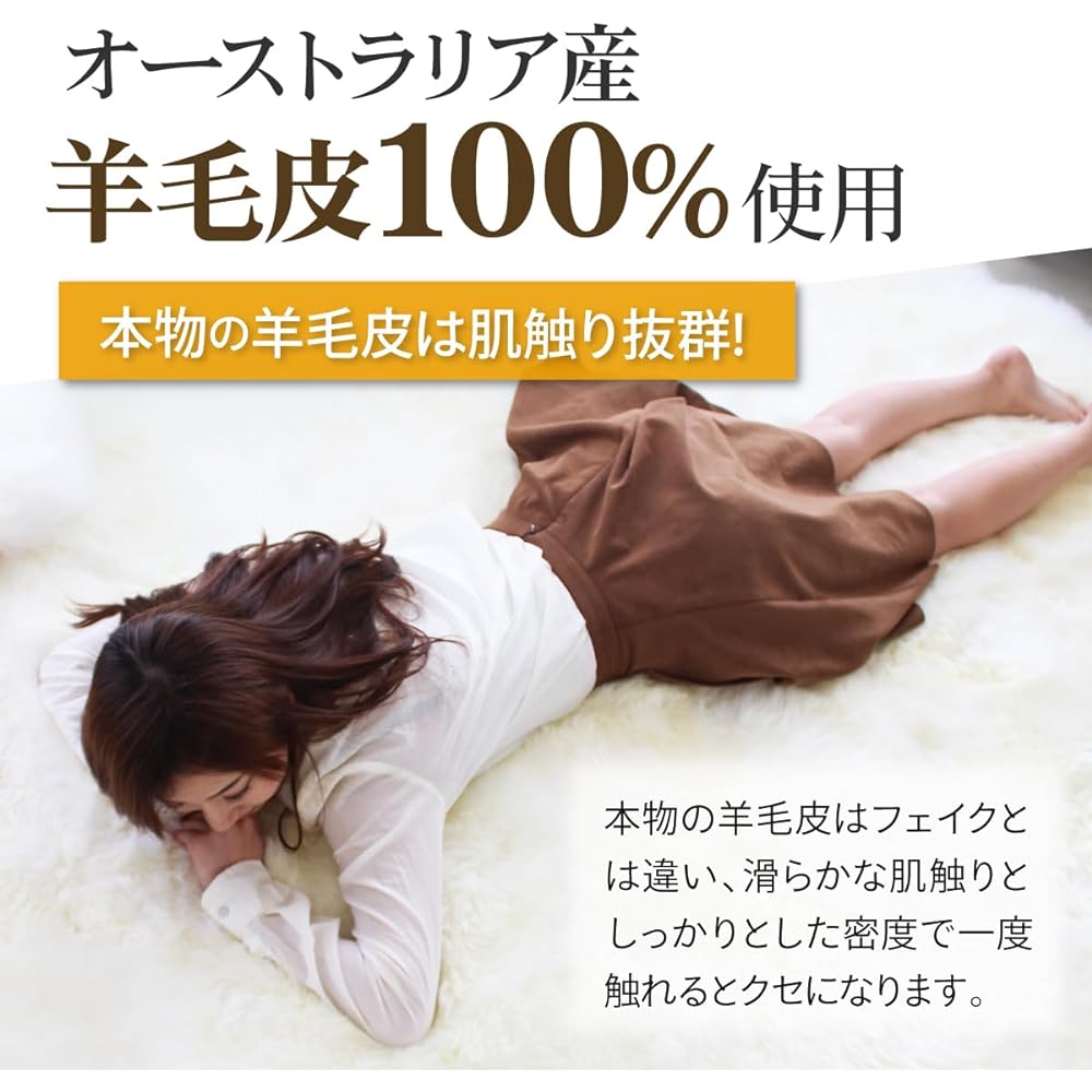 Shearling Rug Natural Australian Long Hair Single Animal Rug Pink 60 x 90cm Washable NF001PK