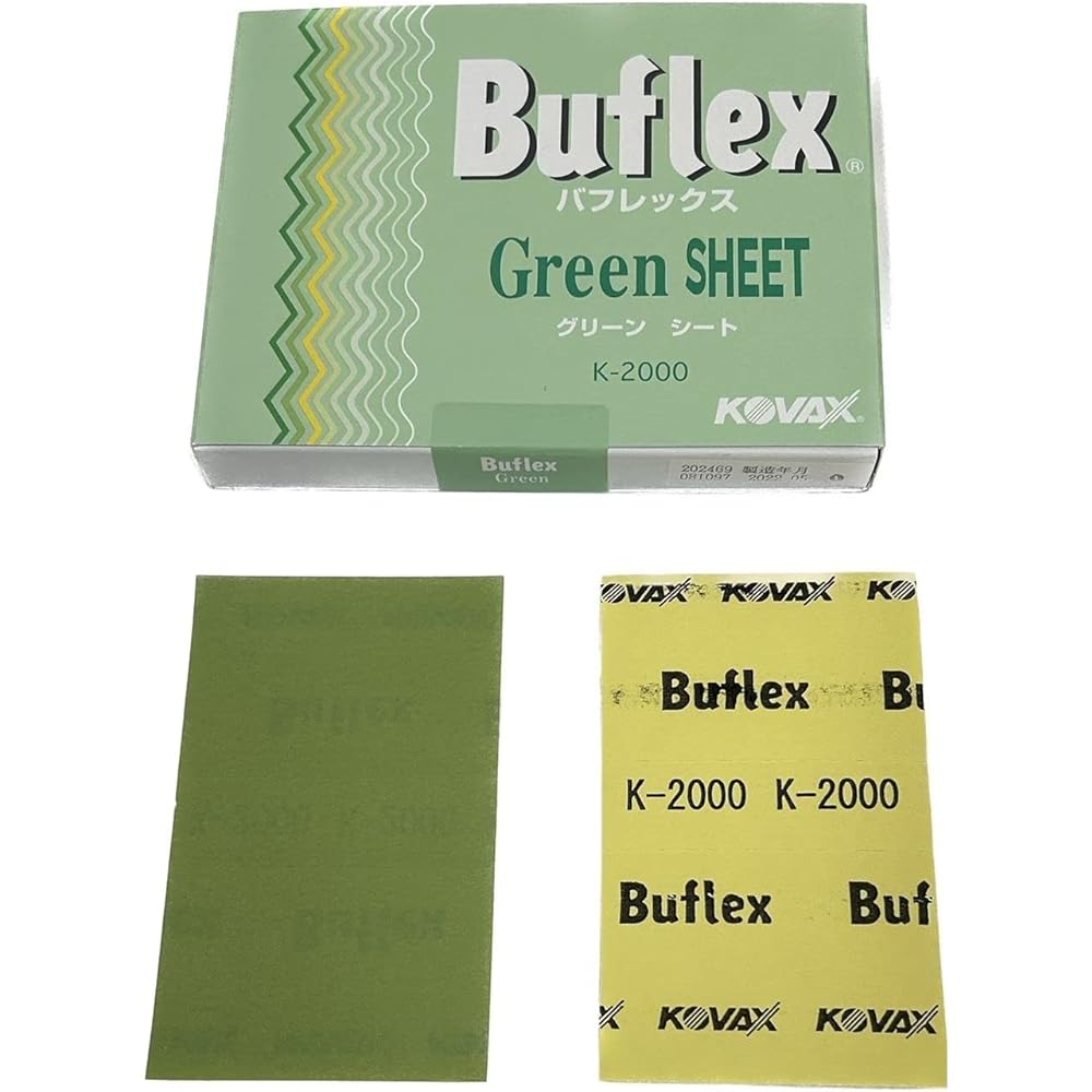 Kovacs Bufflex Green (equivalent to P2000~2500) 70×114mm 100 pieces