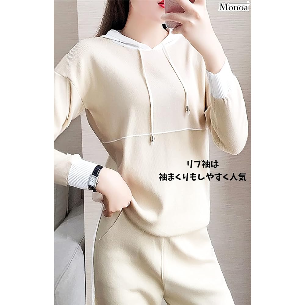 Monoa Jersey Top and Bottom Set, Long Sleeve, Thin, Grid Line, Pullover, Quarter Length, Pants Setup, Women's Fashion