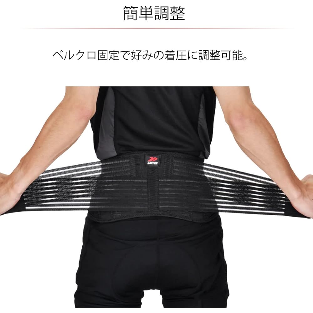 Dirtfreak DFG Axis Riding Belt 6 Inches L/XL (34-38 Inches) Waist Belt Slim Type Stretch Mesh Panel Comes with a Loop for Hanging on a Hook Compact Design Suitable for Women and Youth Support Belt Off-Road Forest Road Race DG0601-1022