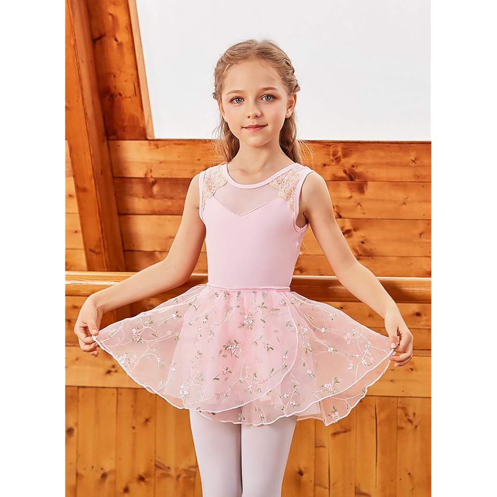 Manana ma27 Silkily Manana Leotard Ballet Children's Skirt Dress Lace Snap Costume Kids Junior Girls