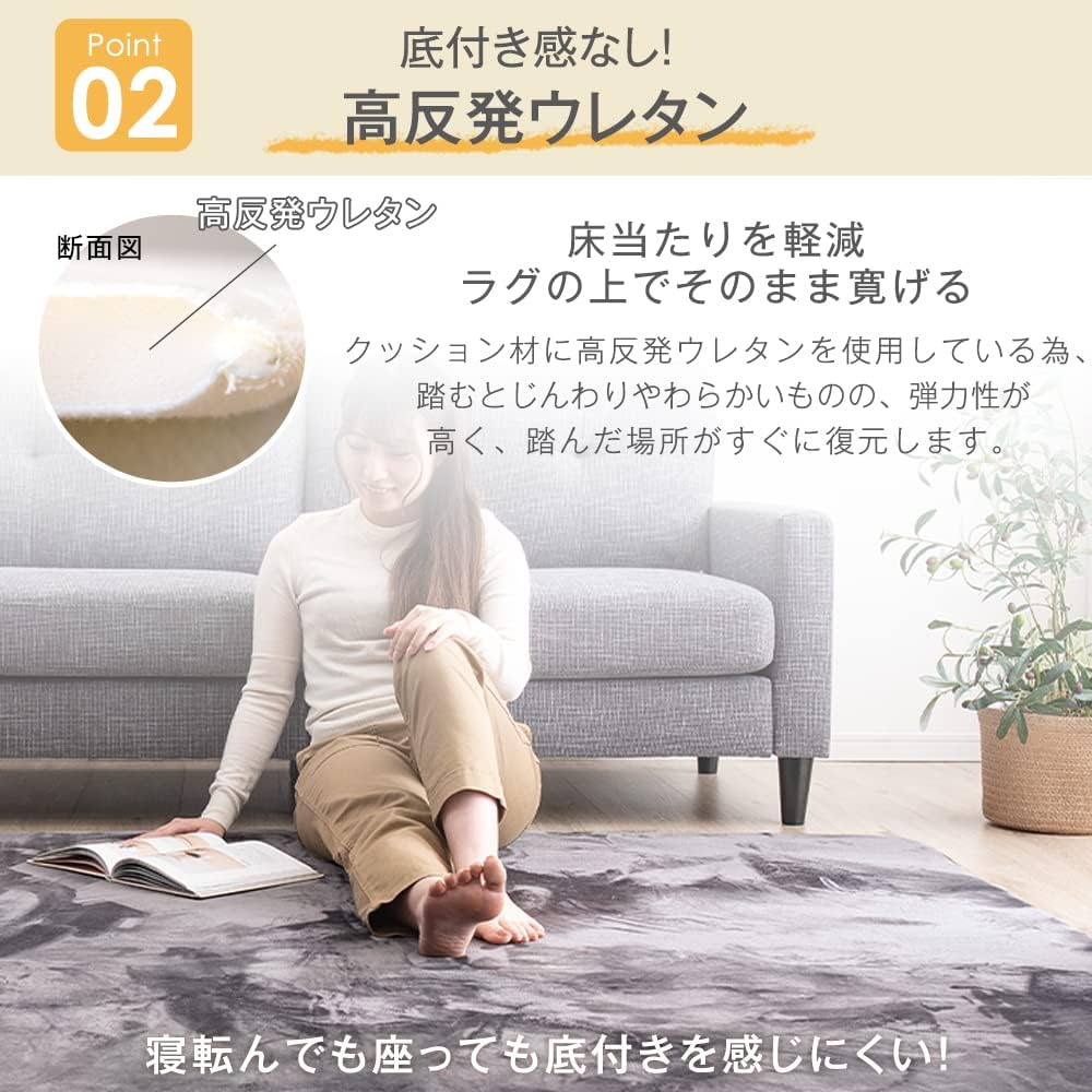 Tansu no Gen Rug Carpet High Resilience Extra Thick 25mm 200 x 300cm Approximately 3.5 tatami Soundproof Anti-slip Floor Heating Hot Carpet Compatible Lavender Pink 65010004 06 (71453)