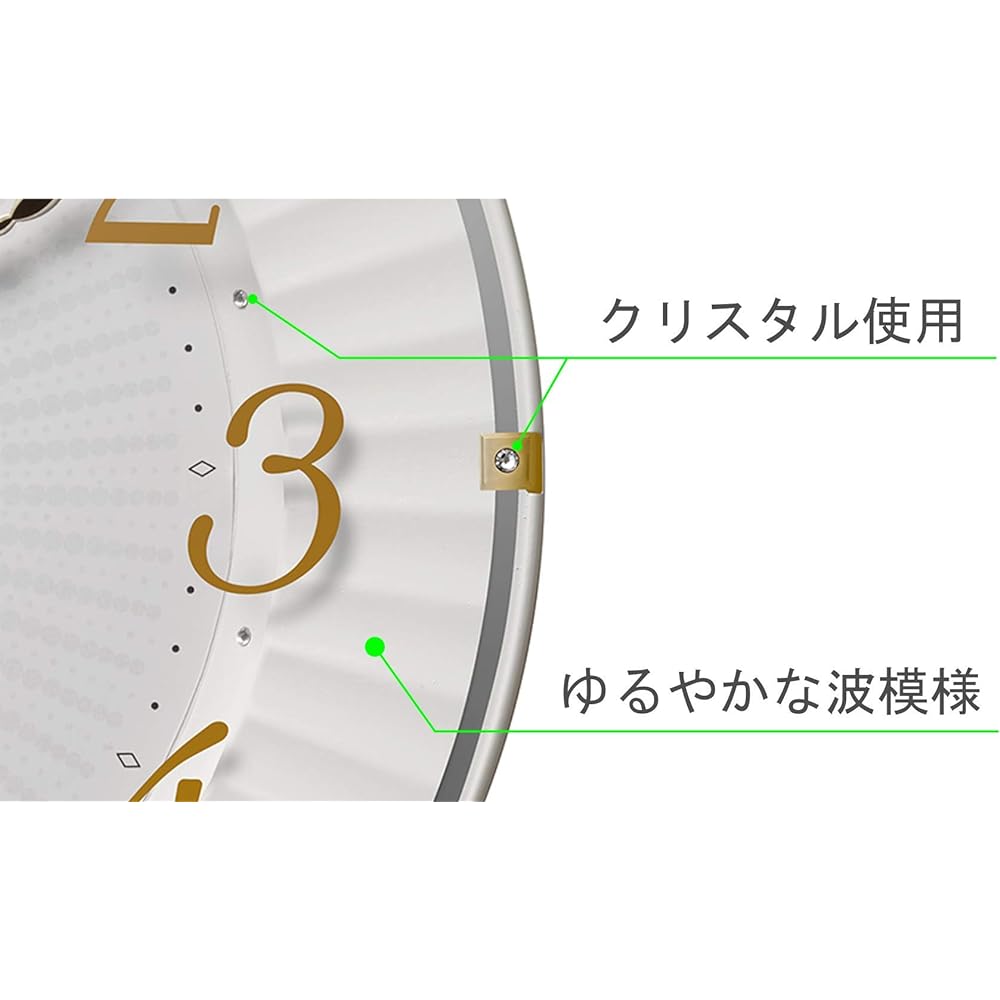 RHYTHM Wall Clock Gold Φ33x4.9cm Citizen Radio Analog Continuous Second Hand Interior 8MY537-018