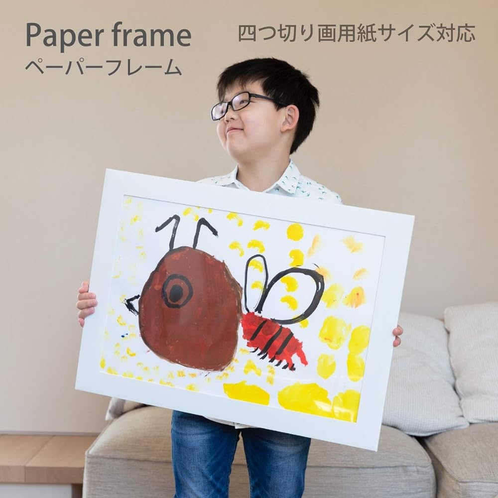 WY WY-HM018 Children's Picture Frame Poster Frame Four Cut Picture Paper Photo Frame Picture Painting Classroom Kindergarten School Craft Paper Paper Work Light Lightweight Drawing Pin Poster Panel