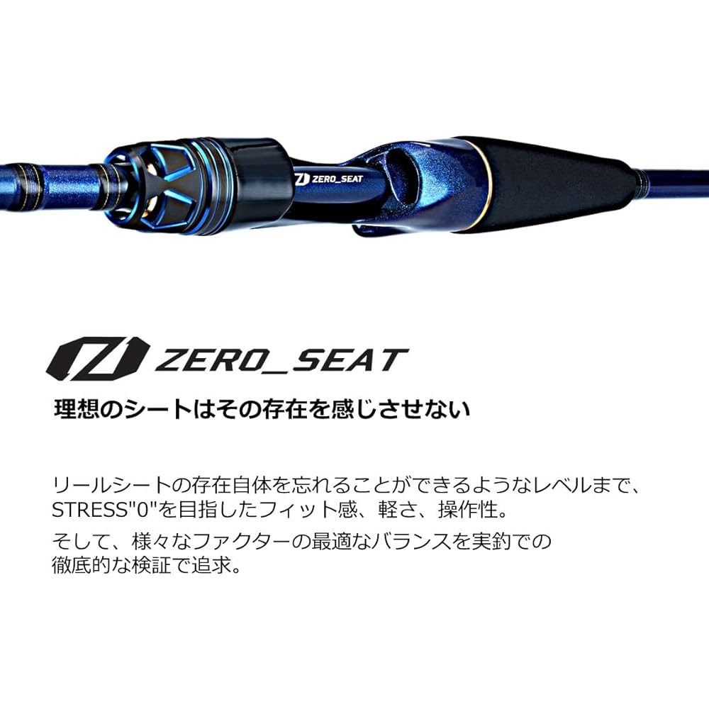 DAIWA Boat Rod Extreme Amadai M/MH Various