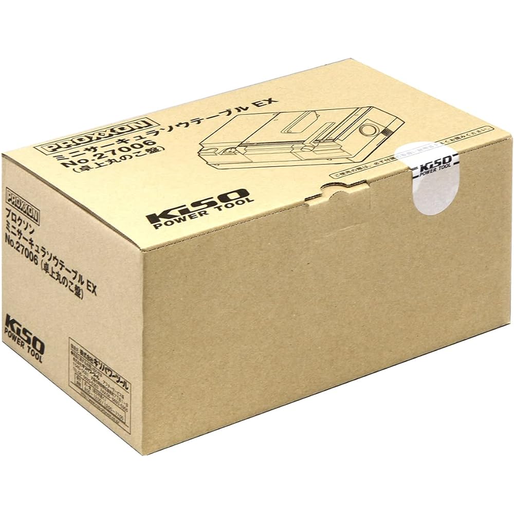 PROXXON Mini Circular Saw Table EX NEX Model Small Tabletop Circular Saw Machine Ideal for Precision Cutting of Thin Board Materials No.27006