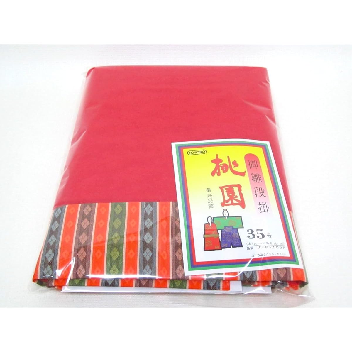 7-tier red-haired blanket made of nylon, Hina doll, Hina doll, No. 35, Width 125 x Length 280 cmA