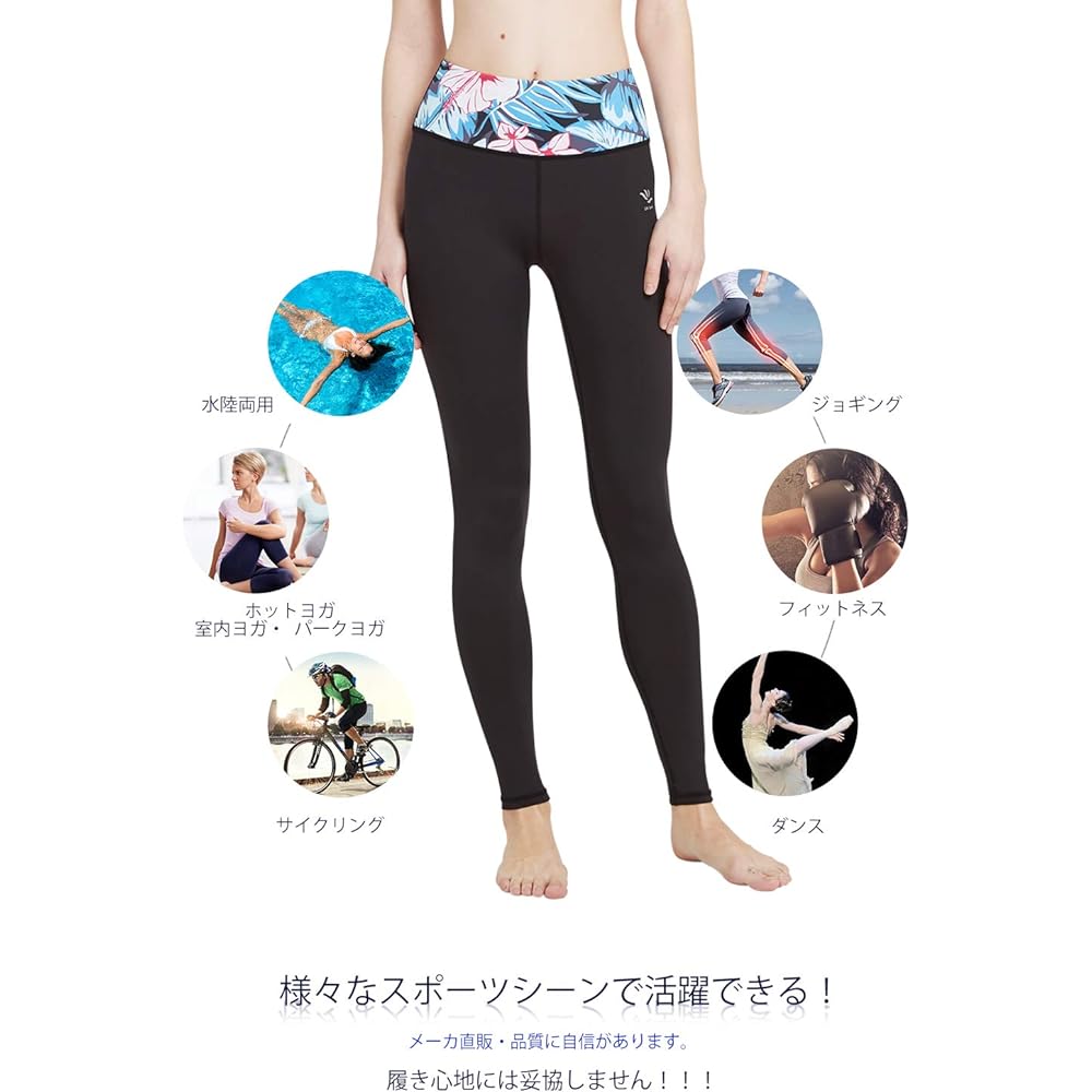 [LIFESPORTSJP] Women's Yoga Leggings, Sweat Absorbent, Quick Drying, Yoga Pants, Women's, Quarter Length, Yoga Spats, Amphibious, Women's Leggings, Black