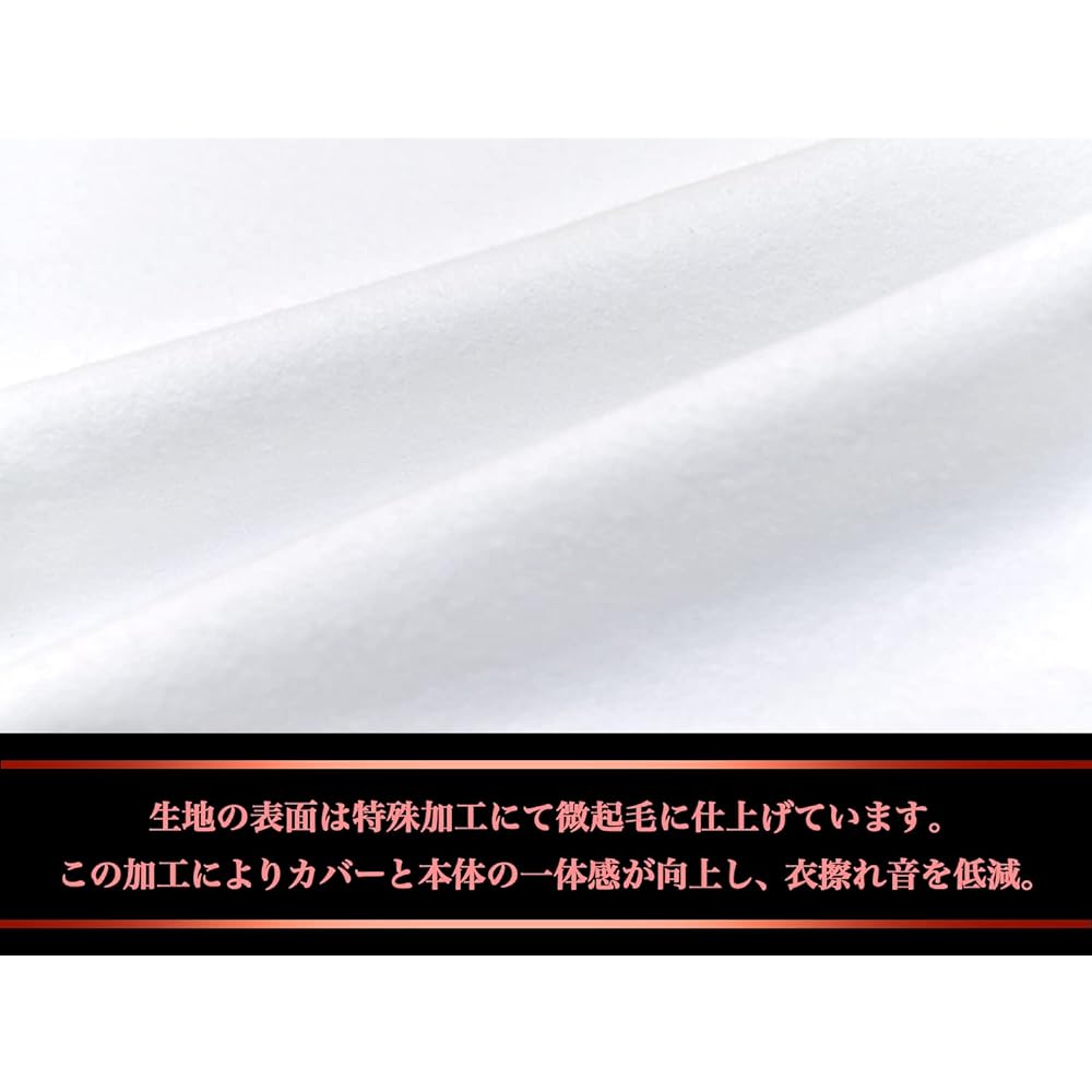 Body pillow (A&J original) DHR6500 INDEPENDENT (160cm x 50cm)