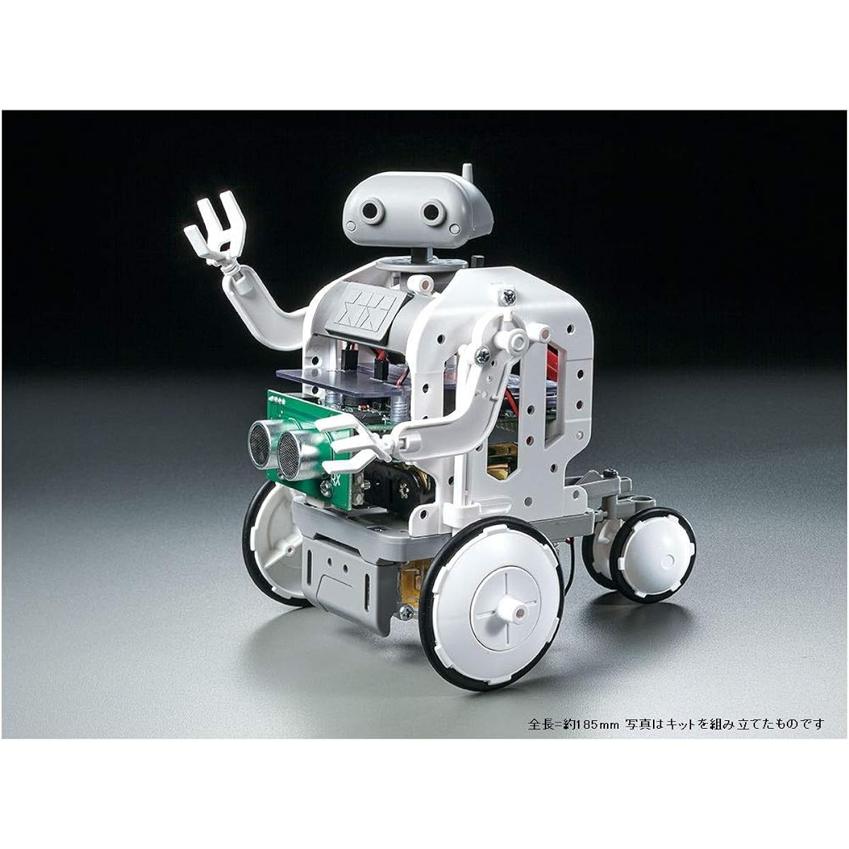 Tamiya Programming Craft Series No.02 Microcomputer Robot Craft Set Wheel Type 71202