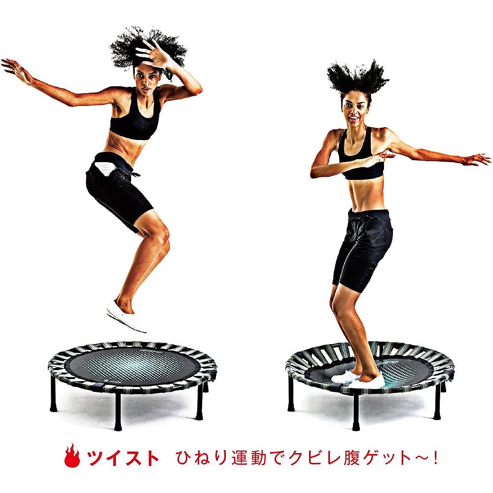B-SANTE Trampoline Diet Step Quiet Rubber Type Diameter 93cm for Home Use for Children and Adults Black