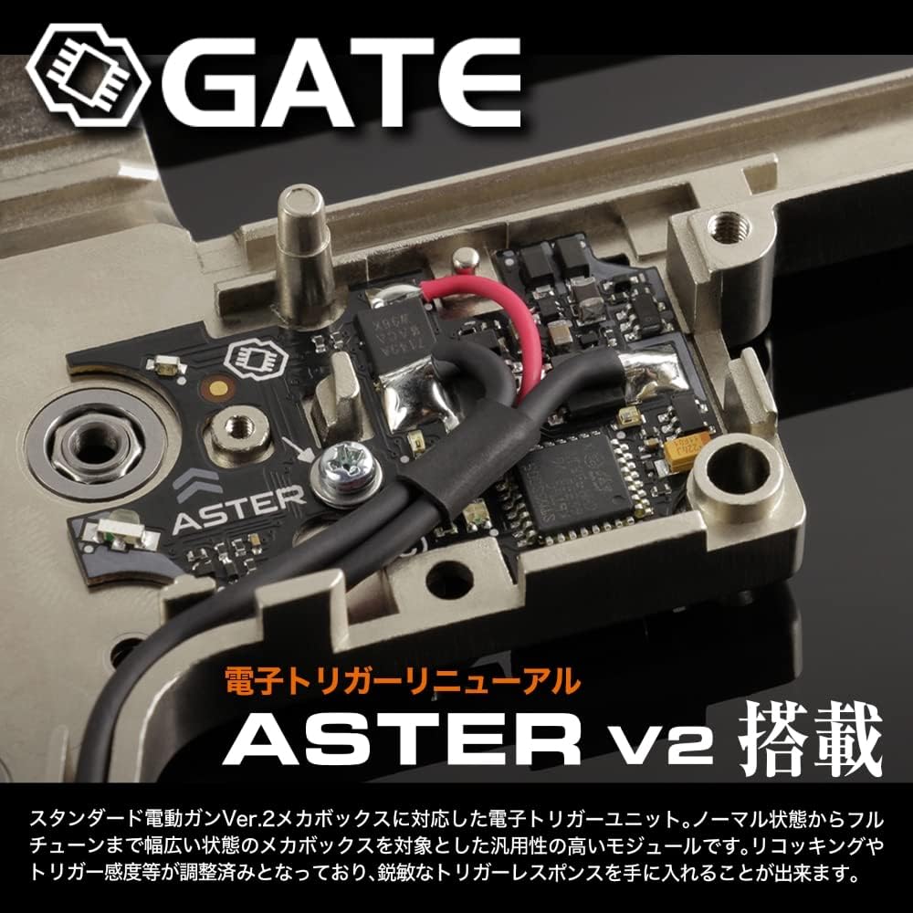 BCM [BCM AIR] GATE ASTER Electronic Trigger Built-in BCM SBR 11.5 inch MCMR AEG Black (VF1-LBCM_MCMR_S-BK02)