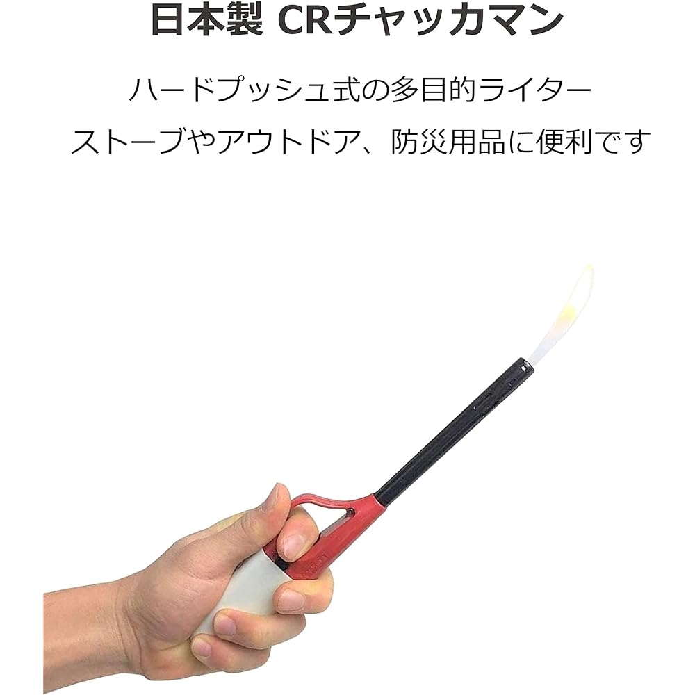 Tokai Chukkaman CR Lighter Ignition Stick Red Blue Approx. Height 7 x Width 2.7 x Width 23.5cm Child Lock Safety Design Made in Japan Antibacterial Set of 10