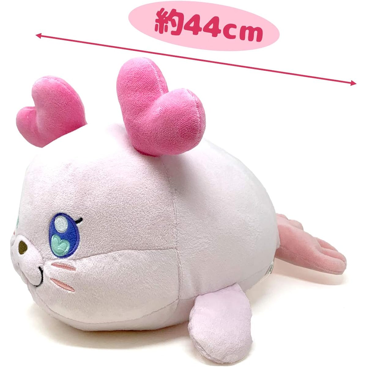 Tropical~ju! Precure huge stuffed animal approx. 44cm