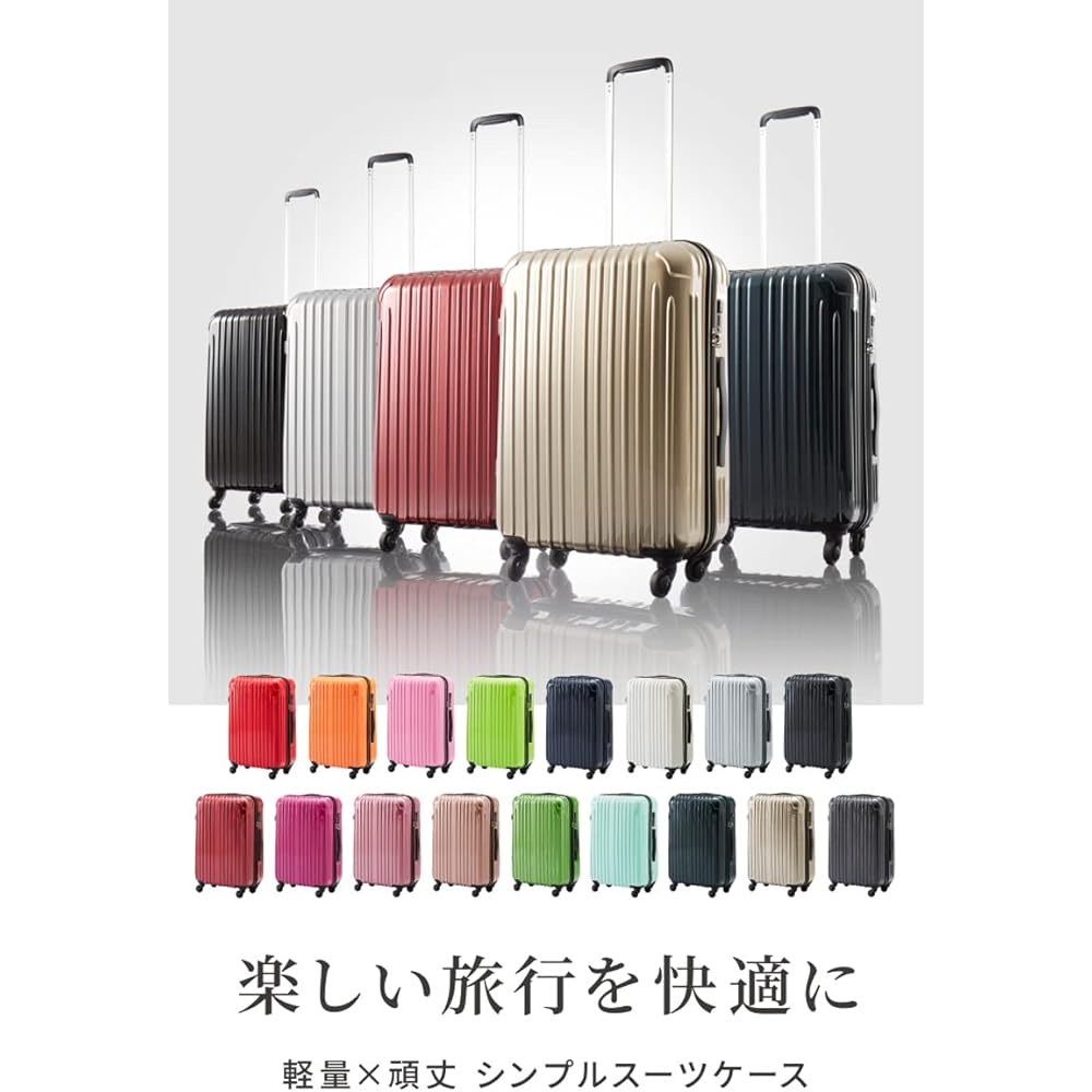 [F FANCY WONDERLAND EST.2011] Suitcase Carry Bag Carry Case L Size Zipper Type TSA Lock Ultra Light Large Popular Quiet 4 Wheel Travel Business Trip Women Men Overseas Travel Student L (L Size (Approx. 80L), Magenta)