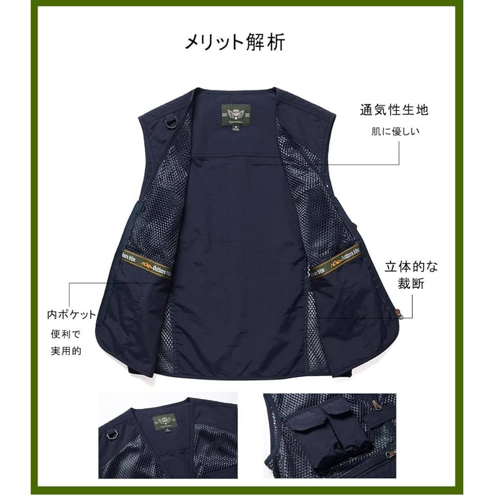 [Rortyno] UV-resistant, quick-drying, breathable fishing vest, men's mesh vest, summer, outdoor, water-repellent, photographer's vest, multi-functional, fishing vest, thin, lightweight, fishing vest, mountain climbing, summer vest, multi-pocket, V-neck,