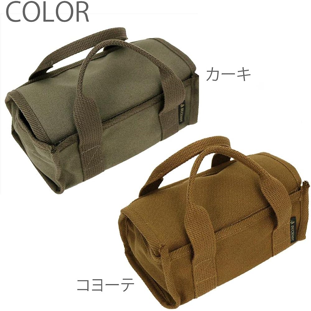 DUCKNOT Rice Bowl Box Mestin Case Mestin Case Storage Rice Cooker Case No. 8 Canvas Made in Japan (Khaki/Regular)