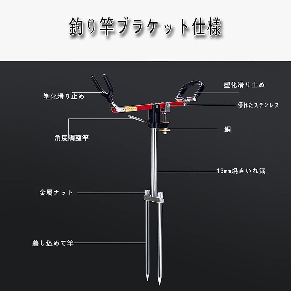 Fishing Rod Bracket Rod Stand Piton Rod Holder Foldable Rod Holder Angle Adjustable Support Stand for Outdoor Fishing