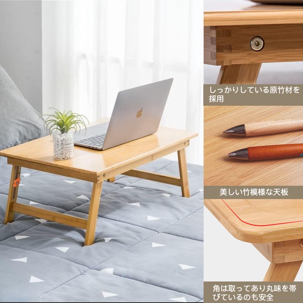 Laptop Desk Bamboo OIWAI Bed Table Low Table Foldable Height Adjustable Mini Table Computer Desk Picnic Camping Table Height Adjustable (60*40cm)