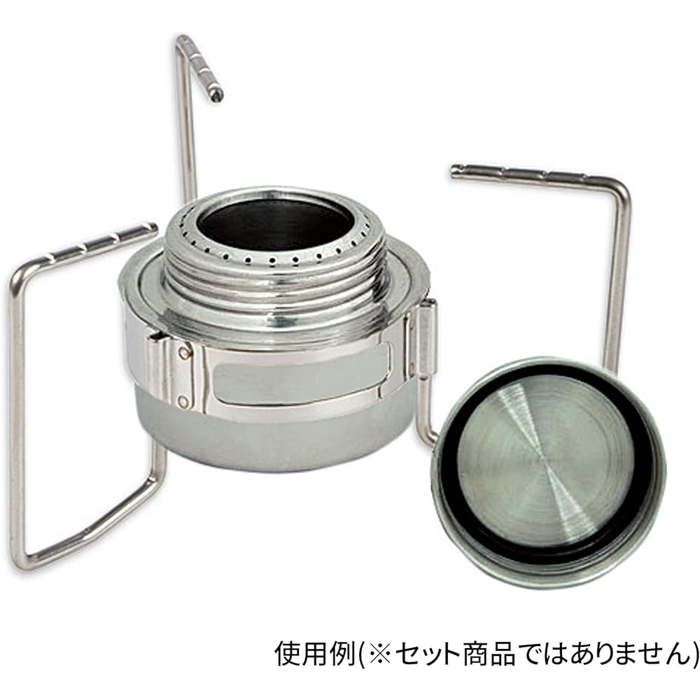 [TATONKA] Alcohol Burner 120ml Height 5.5cm Width 7.5cm