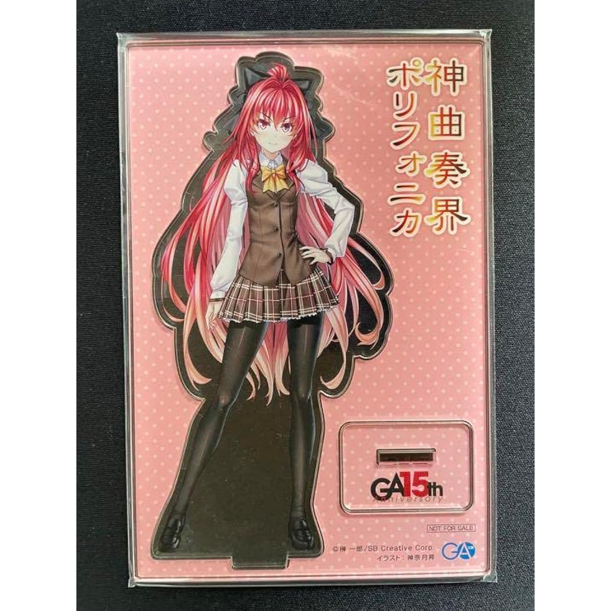 GA 15th Anniversary Acrylic Stand Acrylic Stand Divine Music Polyphonica