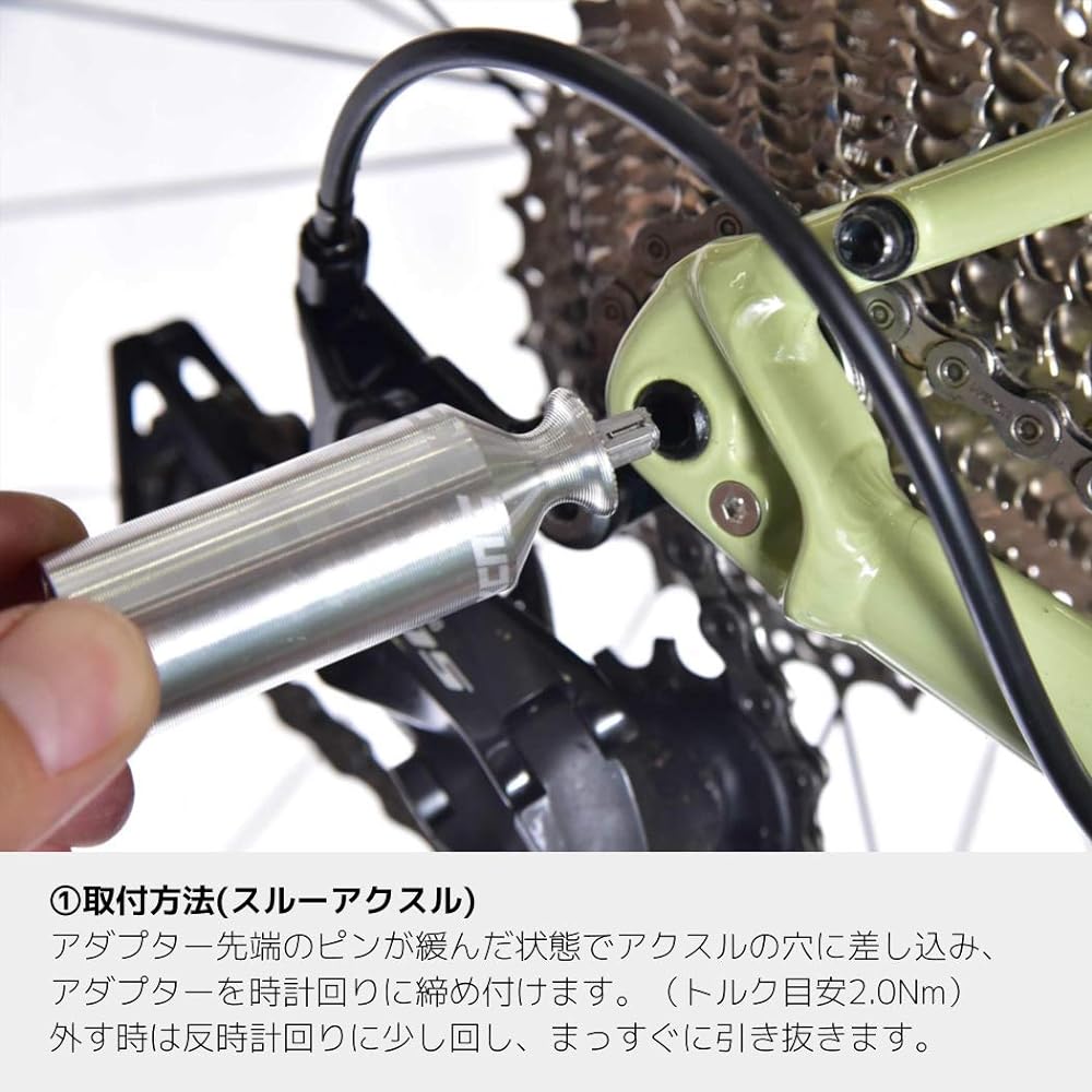 KCNC Bicycle Derailleur Guard Lightweight CNC
