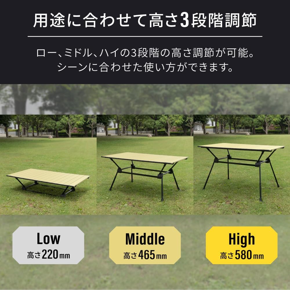 ebi Light Frame Aluminum Table, Lightweight, Easy to Assemble, Height Adjustable, Net Peg Hole EBI-LFTB01-BK