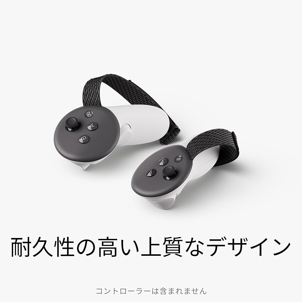 Meta Quest Active Strap (for Touch Plus Controller)