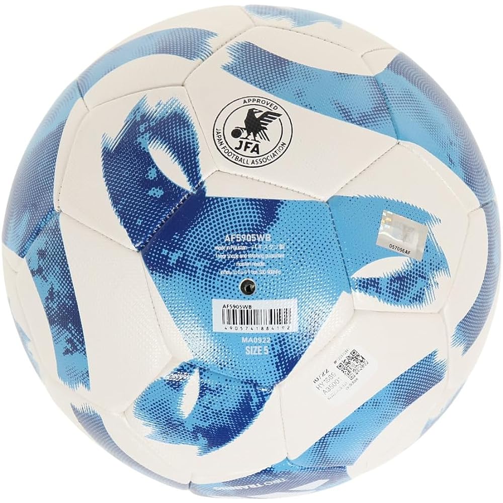 (Adidas) adidas TIRO Training Ball No. 5 White