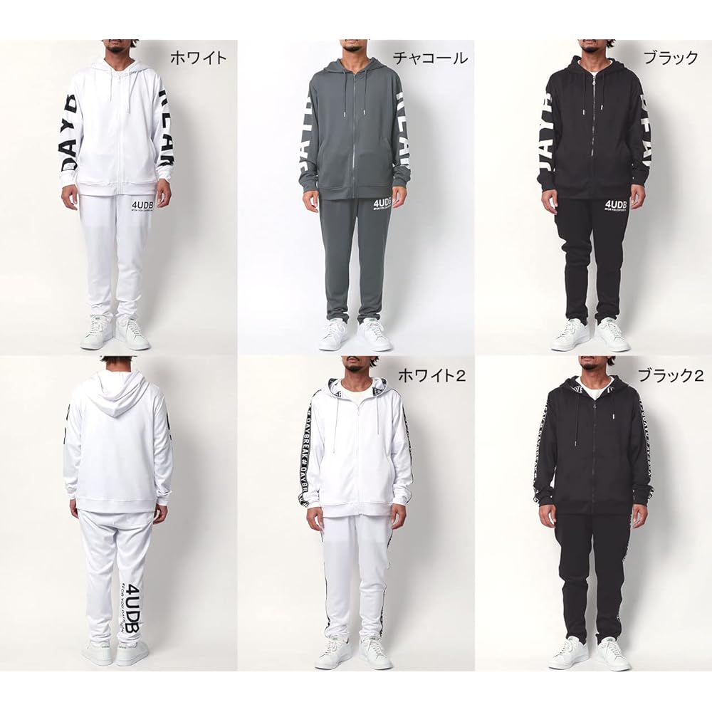 [Soleil Doll] Jersey Men's Top and Bottom Set Hoodie Setup Logo Tape Room Wear