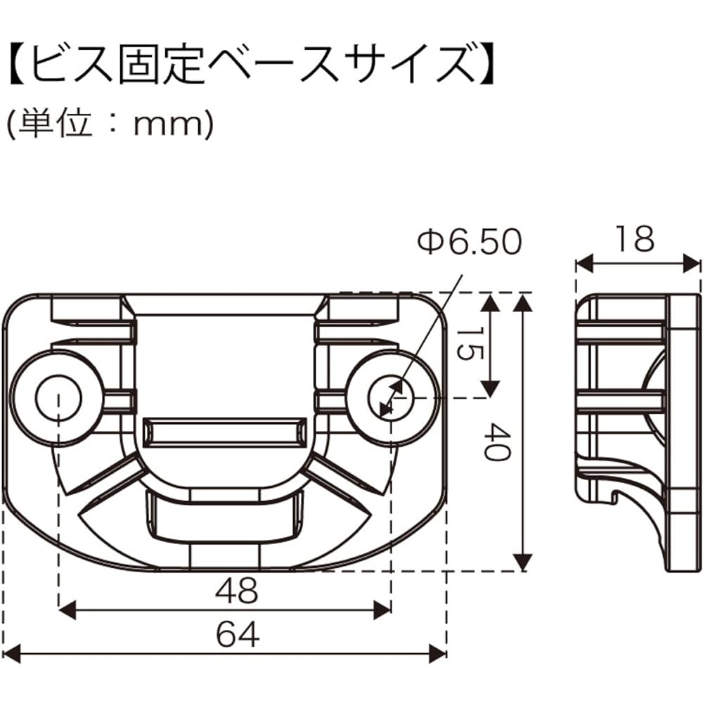 BMO JAPAN Tsuripita Rod Holder S Screw Fixed Base Set